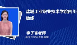 河北工业大学录取分数线2022