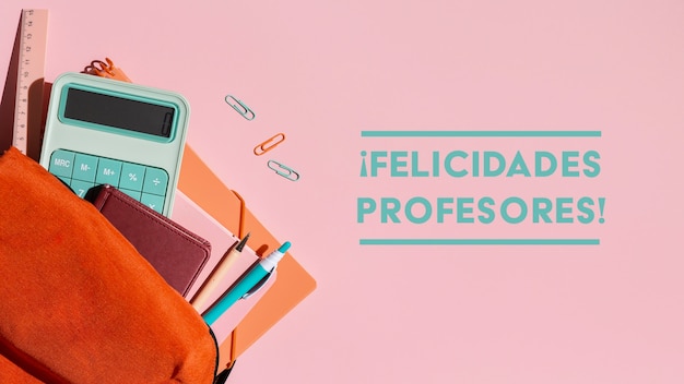 间隔数与棵树的数学题有哪些-